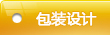 報紙
